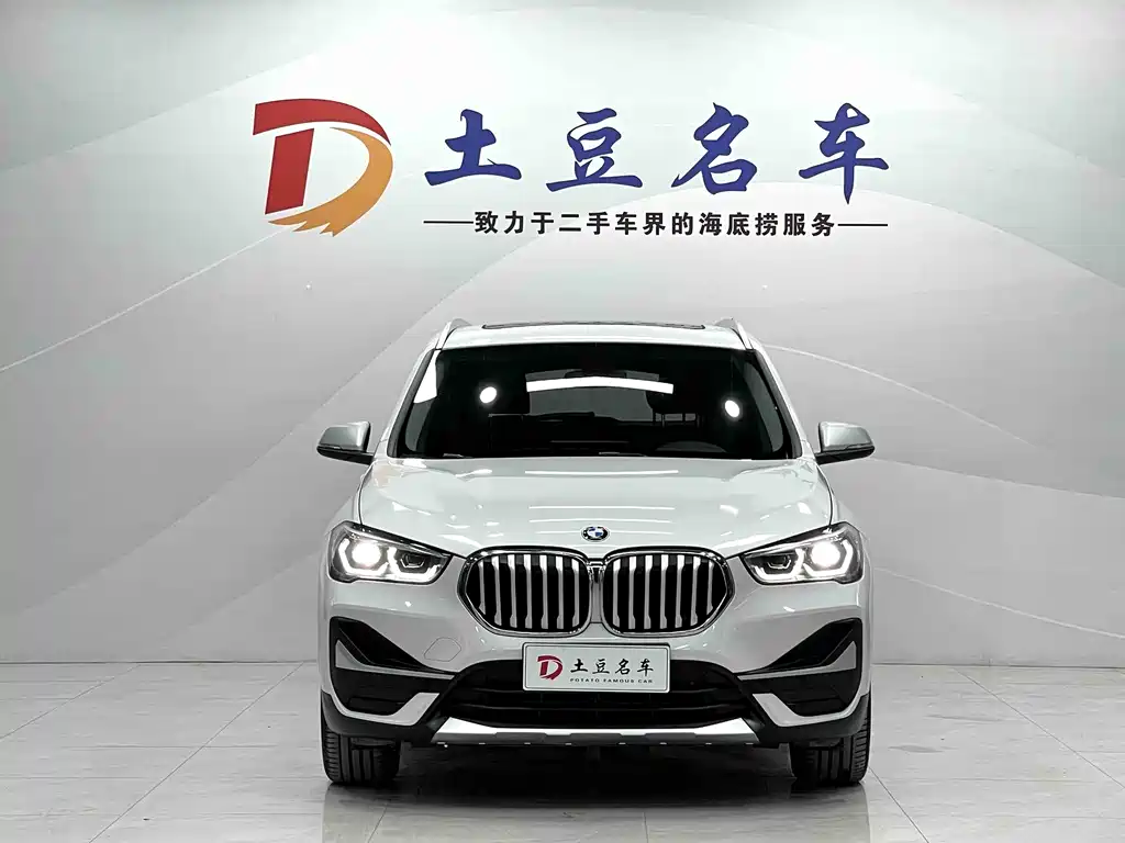 BMW X1 2022 sDrive20Li Fashion