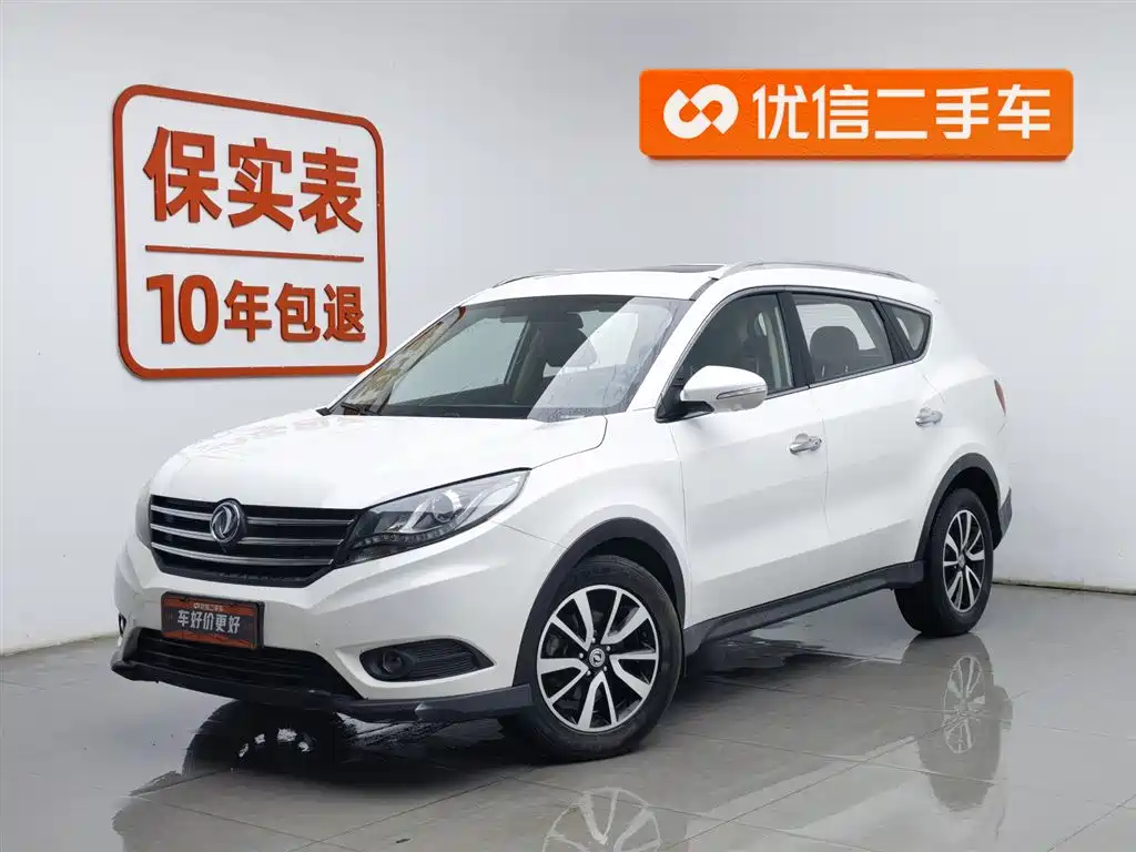 Fengguang Fengguang 580 2018