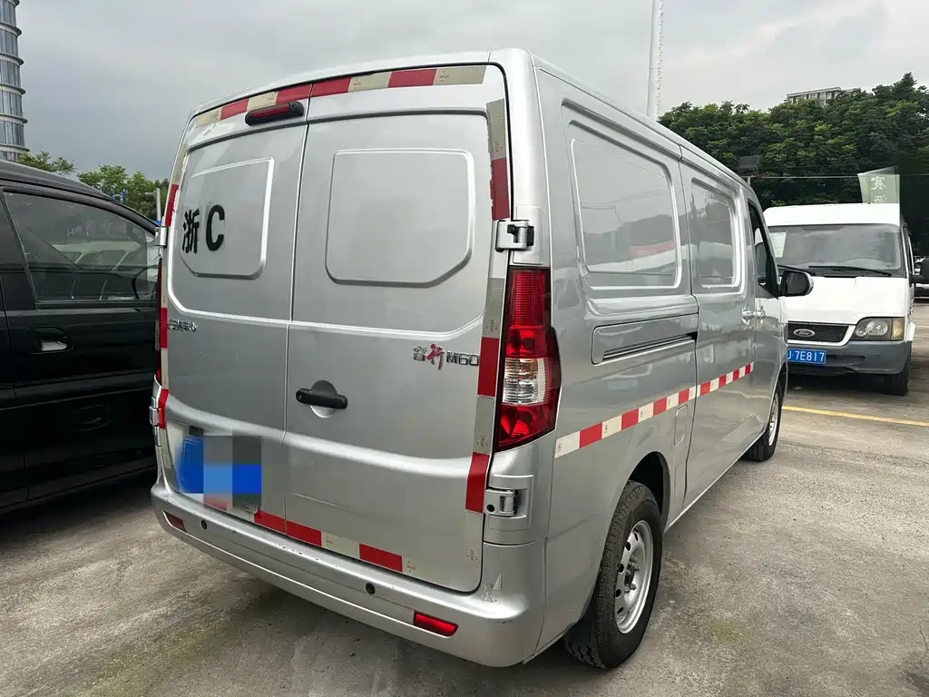 Changan EM60 2023 EM60 Ⅱ 2 мест