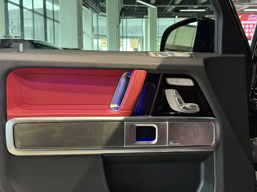 Mercedes-Benz G-Class G 2024 G 500
