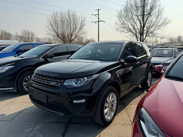 land-rover discover-shenxing