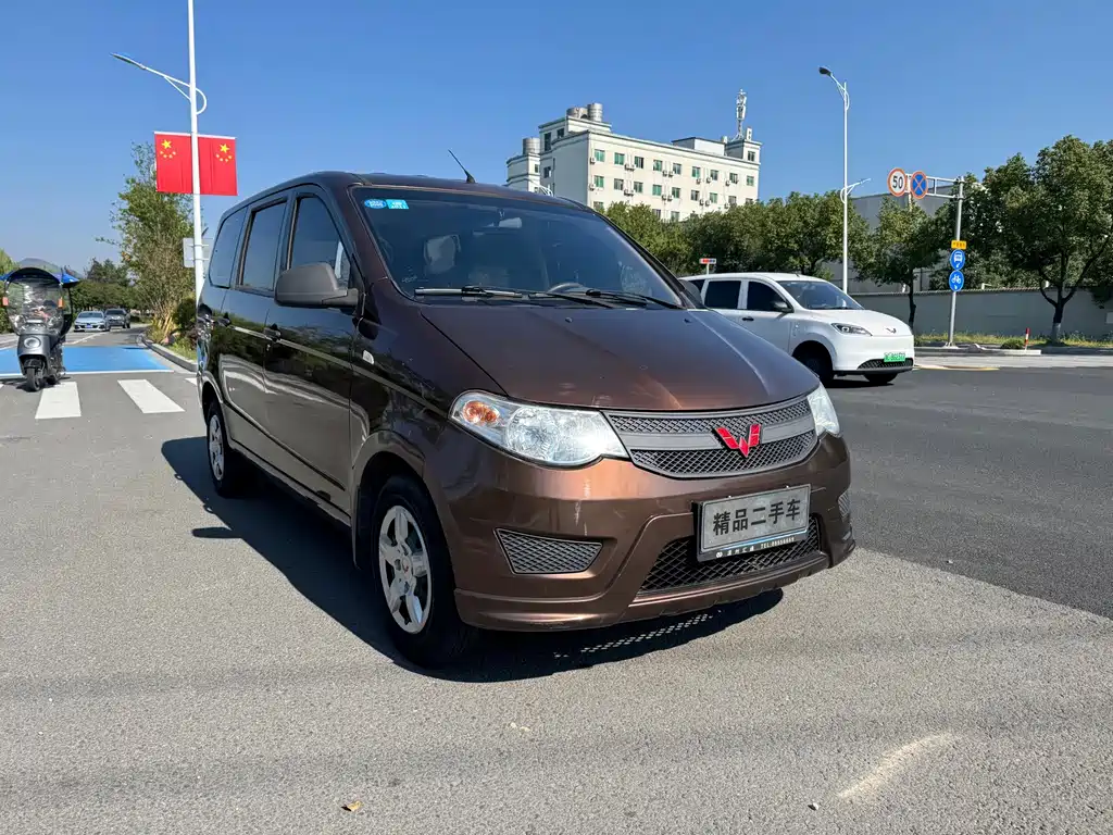 Wuling Hongguang — миниатюра 3