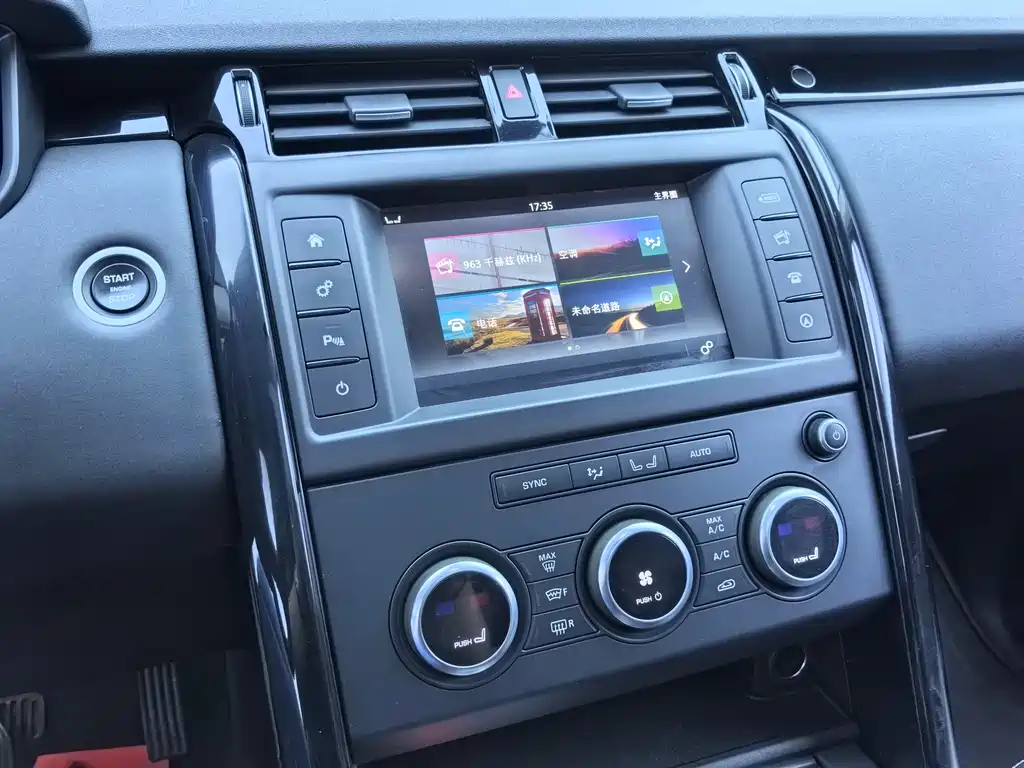 Land Rover Discovery 2017 3.0 SC V6 S