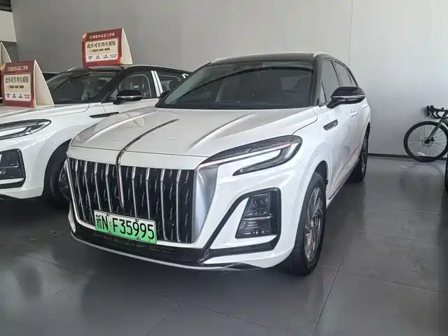 2025 Hongqi HS3