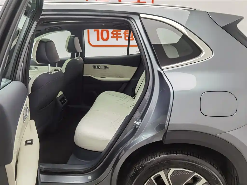 GEELY GALAXY GALAXY STARSHIP 7 EM I