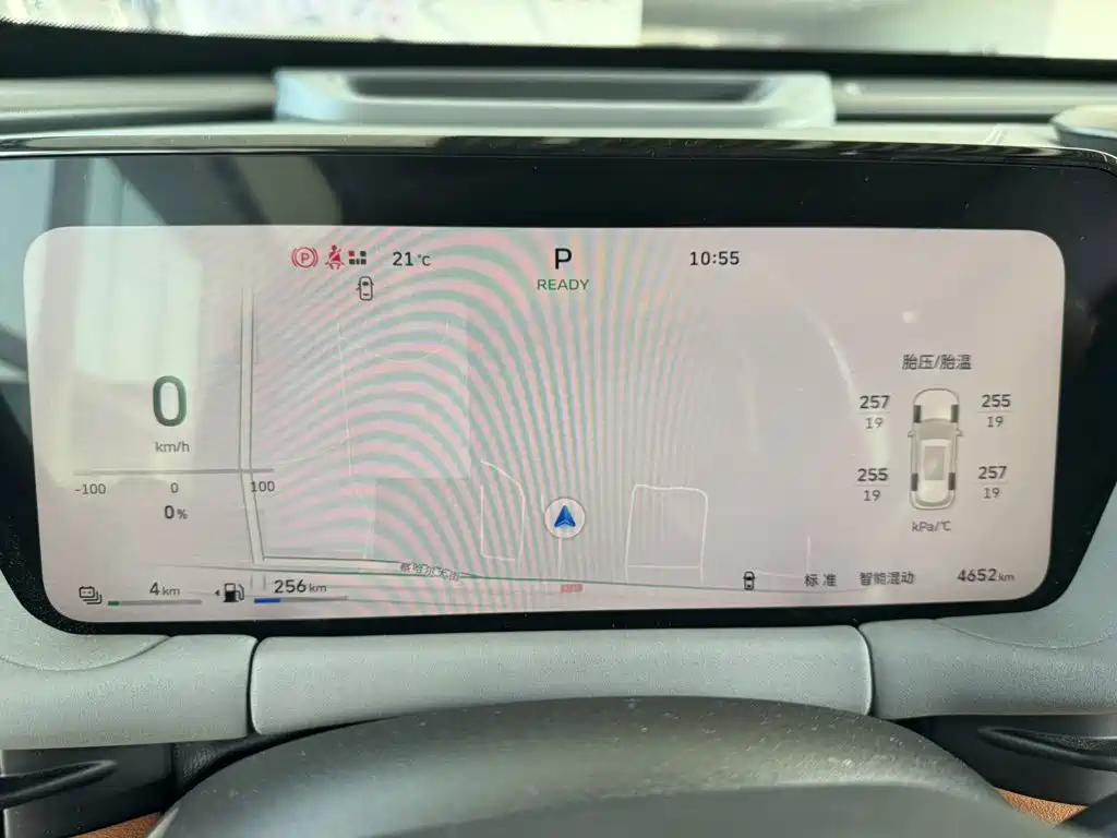 Haval Xiaolong MAX — миниатюра 13