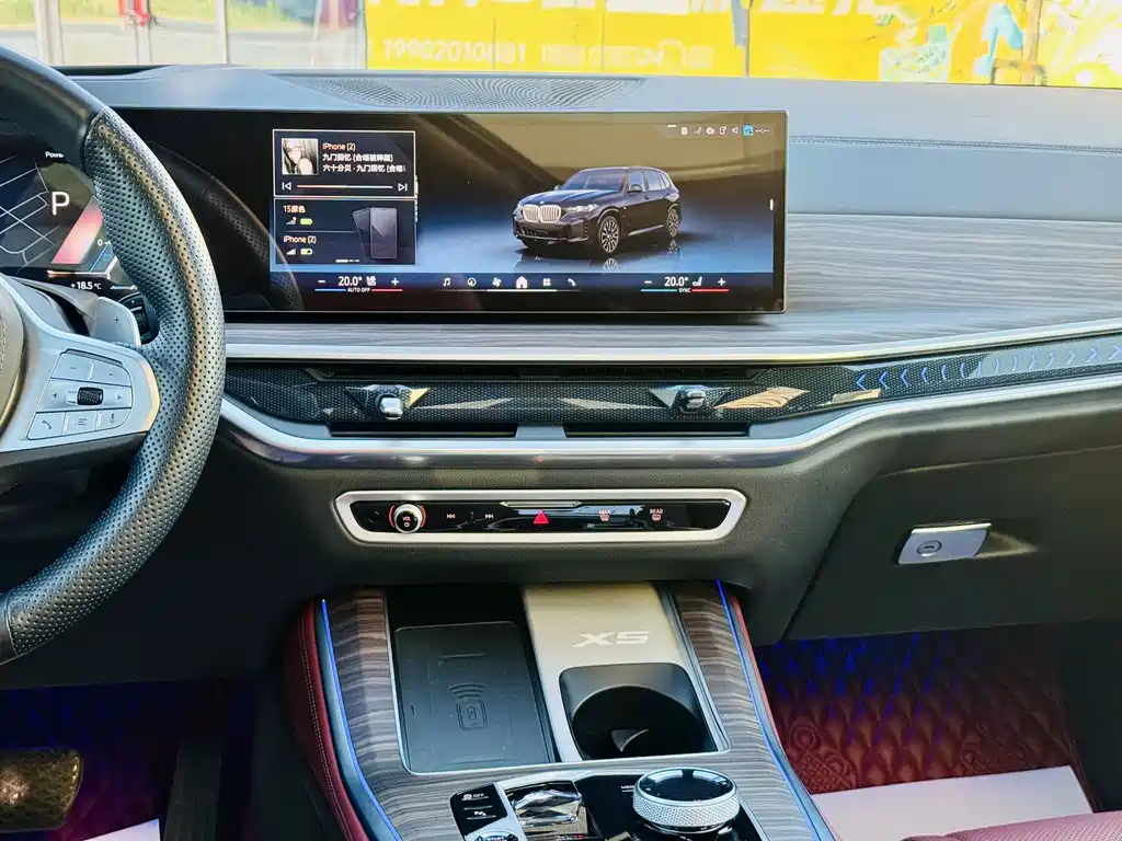 BMW X5 — миниатюра 10