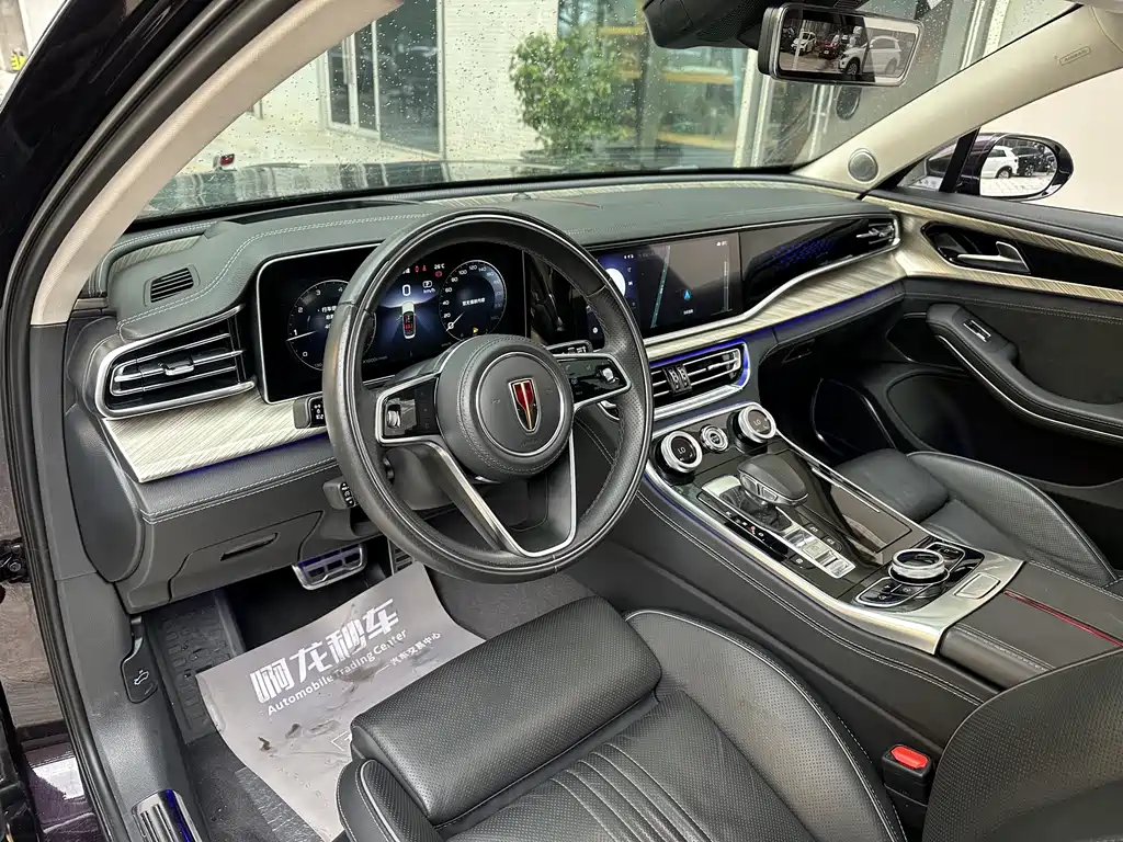 Hongqi H9 2020 2.0T