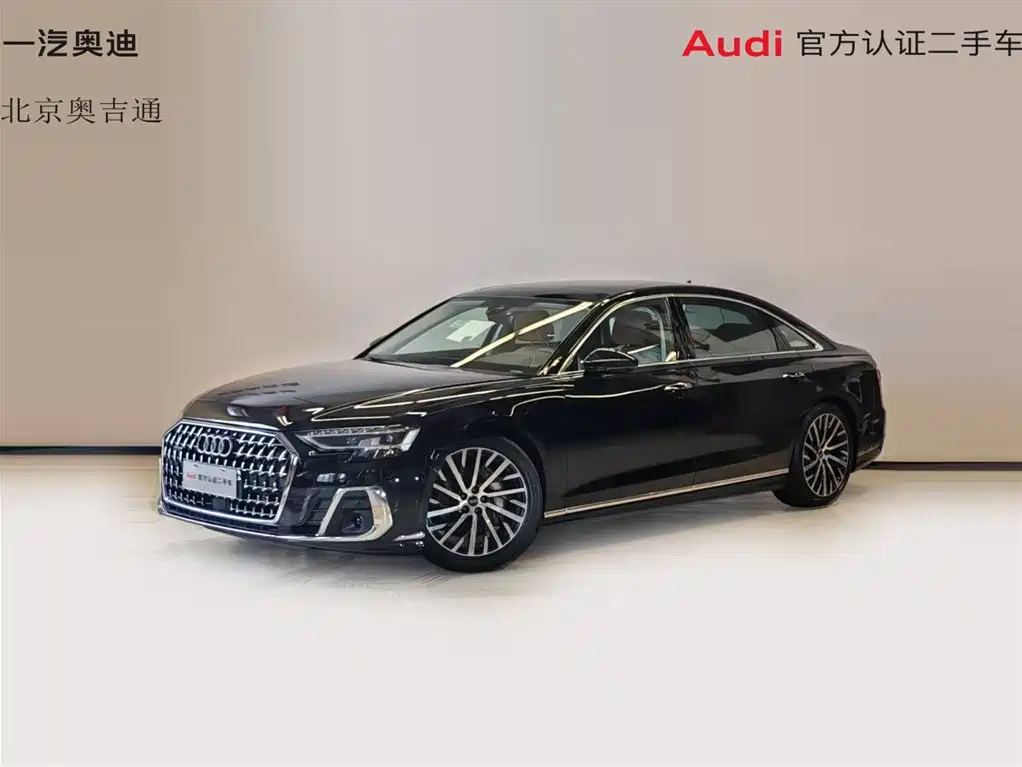 Audi A8 0