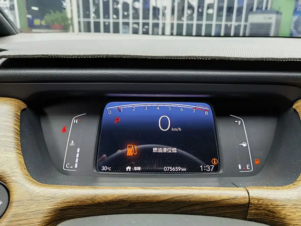 Honda Fit — миниатюра 15