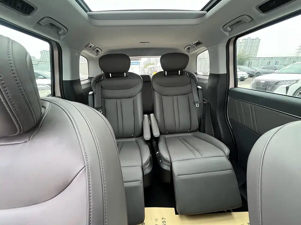 MAXUS G70 — миниатюра 17