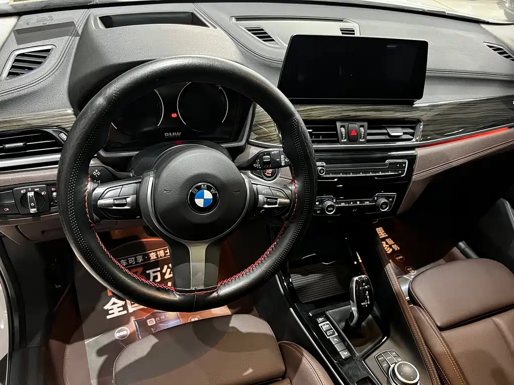 BMW X1 — миниатюра 3