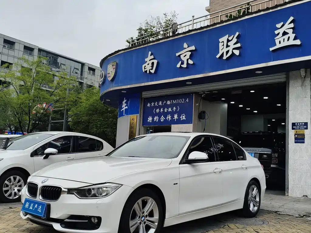 BMW 3 Series — миниатюра 3