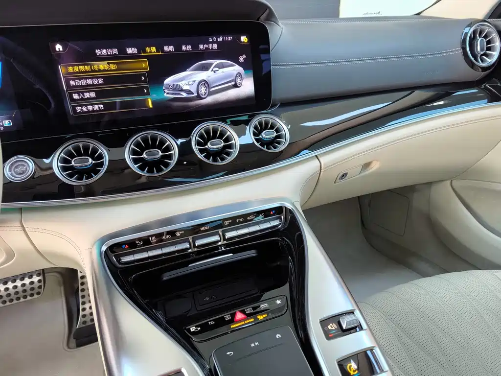 Mercedes-Benz AMG GT — миниатюра 9