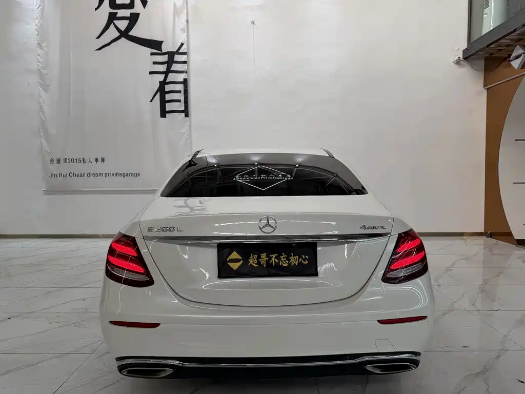 Mercedes-Benz E-Class E 2017 E 200 L 4MATIC