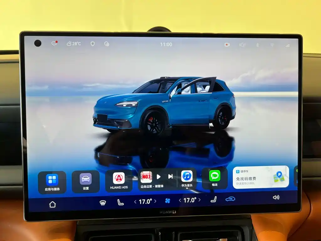 AITO AITO M6 — миниатюра 18