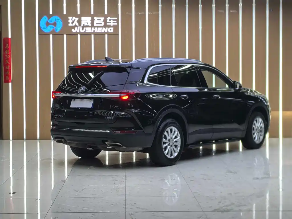 Buick Enclave 2020 28T Luxury