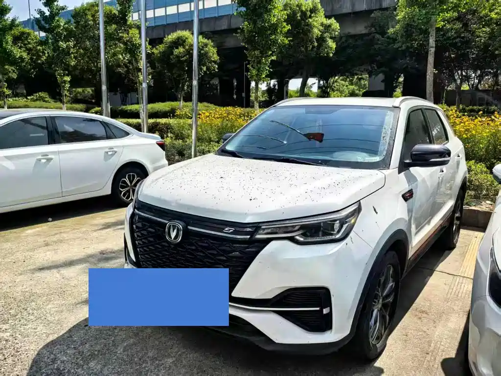 Changan CS55PLUS 2020