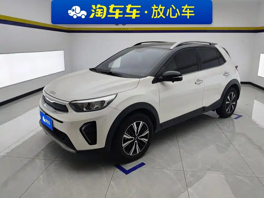 Kia KX1