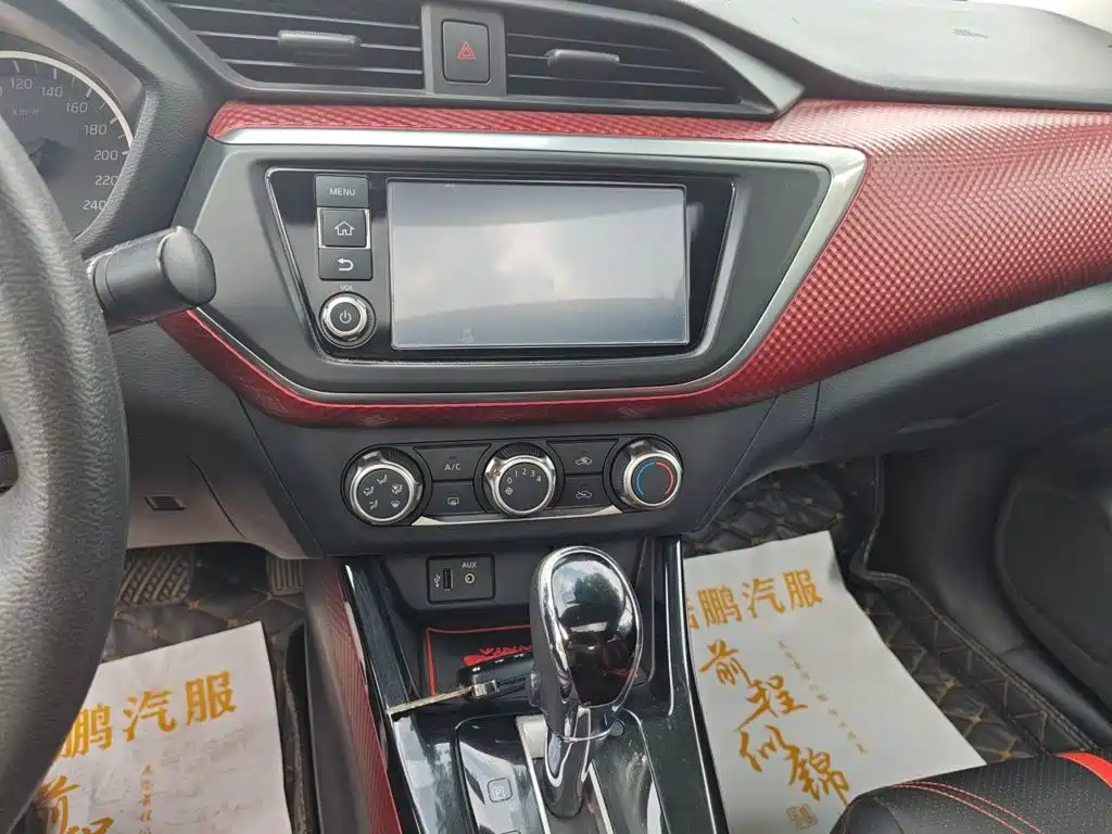 Nissan Bluebird — миниатюра 14
