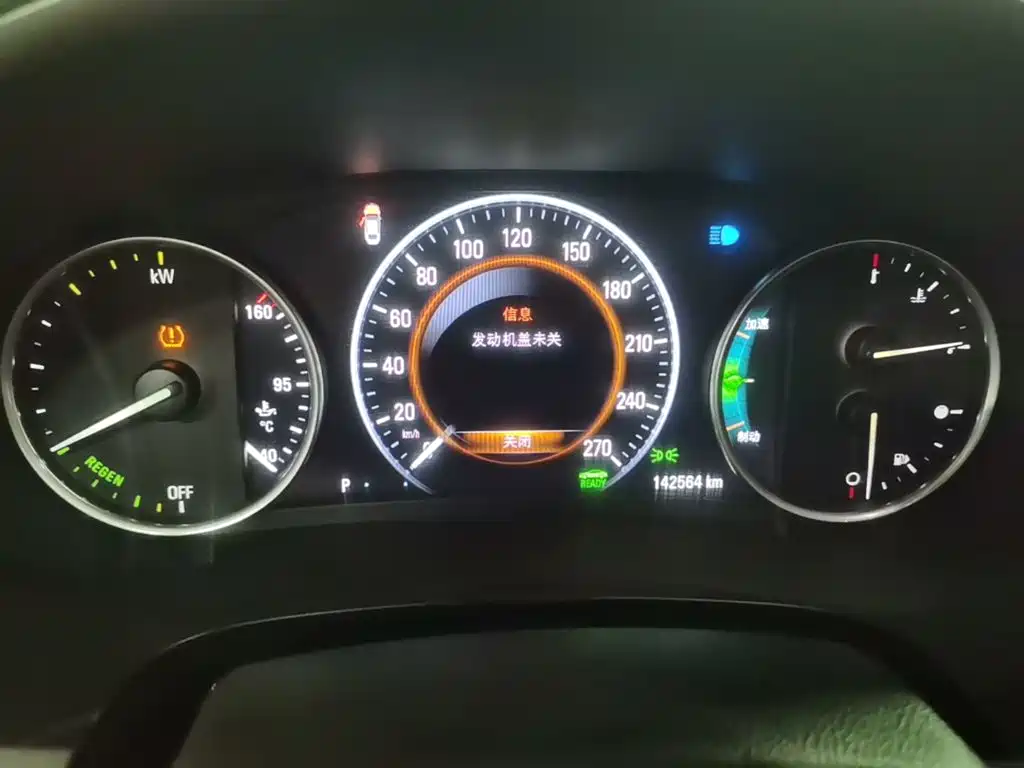 Buick LaCrosse — миниатюра 12