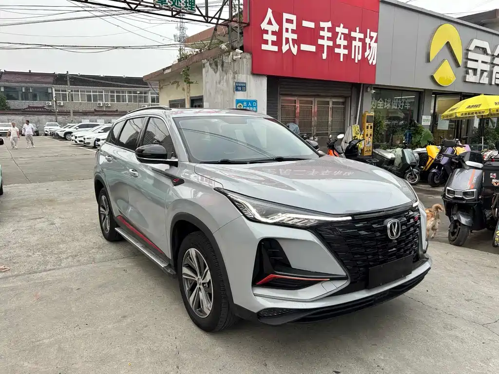 Changan CS75 PLUS — миниатюра 3