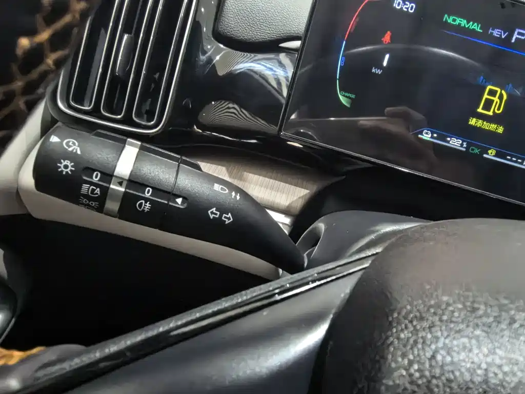 BYD Pro New Energy — миниатюра 12