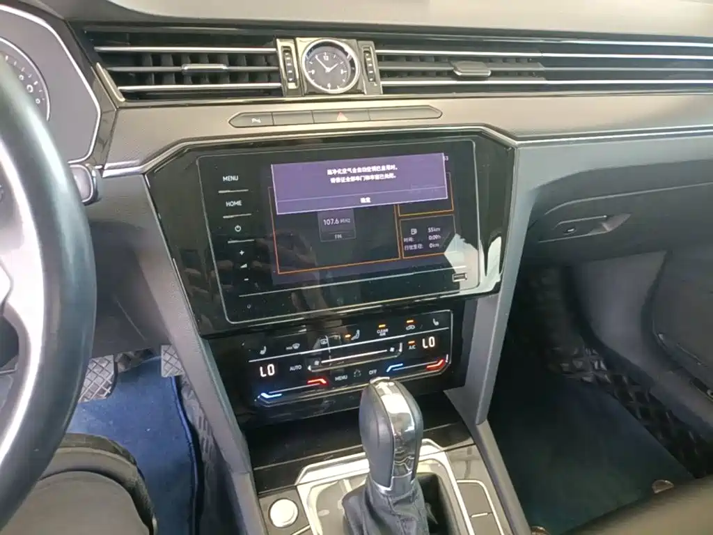 Volkswagen Magotan — миниатюра 13