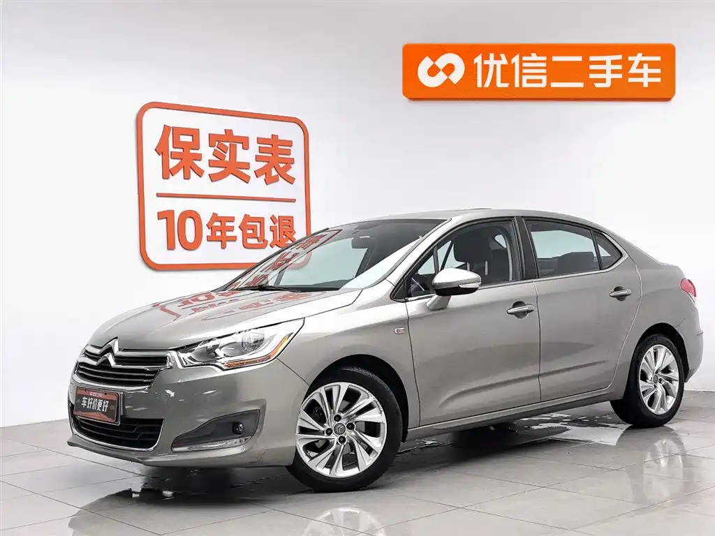 Citroen C4L 2014