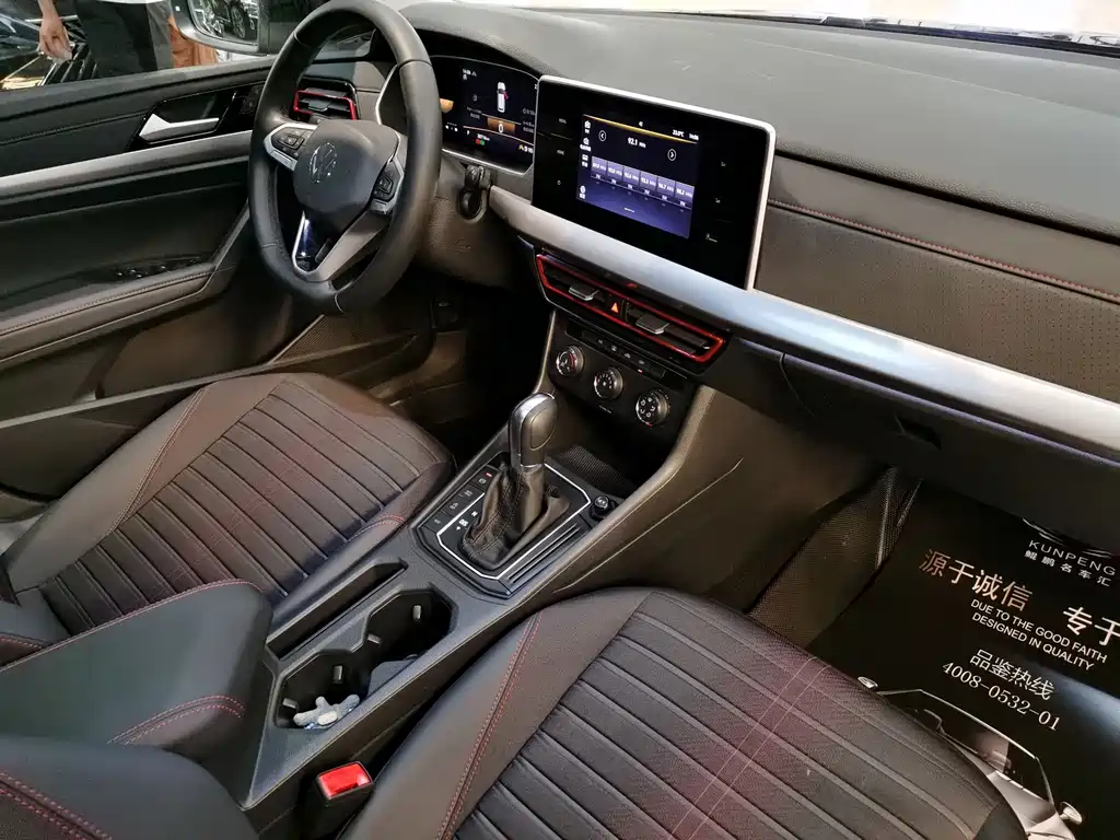 Volkswagen Lavida — миниатюра 11