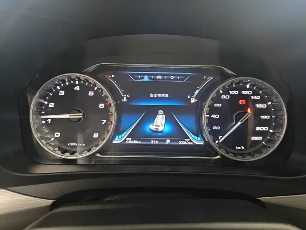Fengxing X5 — миниатюра 12