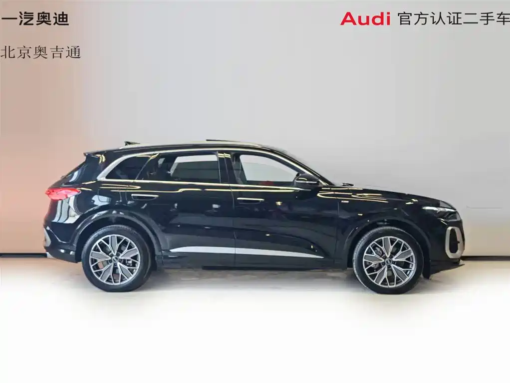 Audi Q5L — миниатюра 4