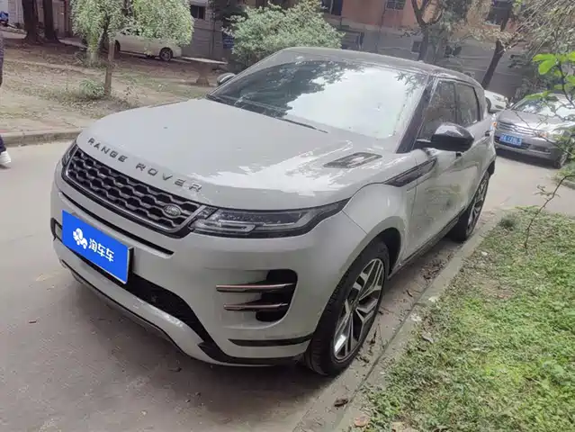 LAND ROVER RANGE ROVER AURORA 2020
