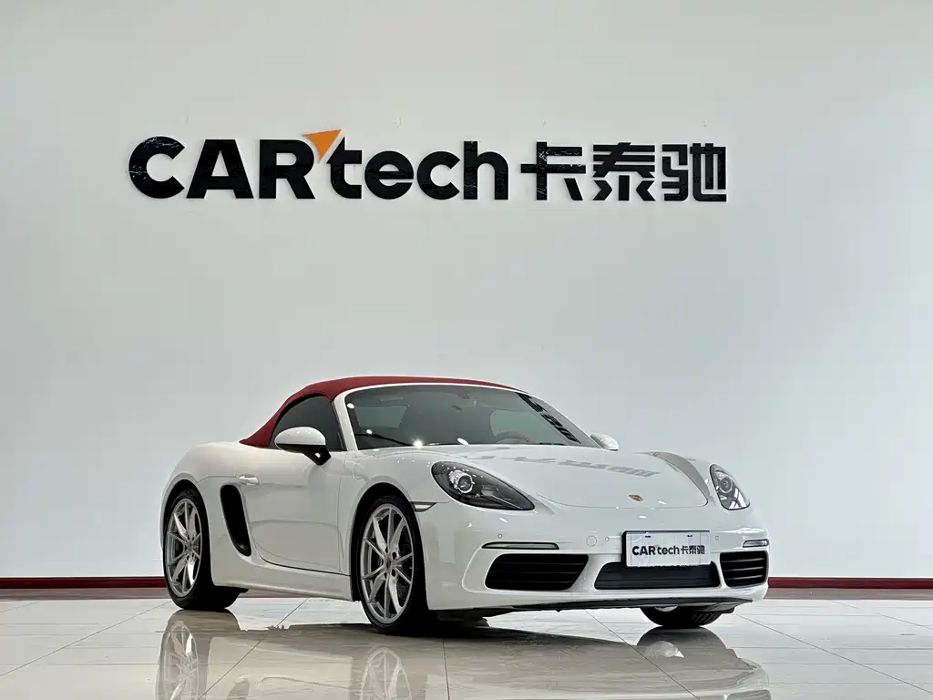 Porsche 718 2022 Boxster 2.0T