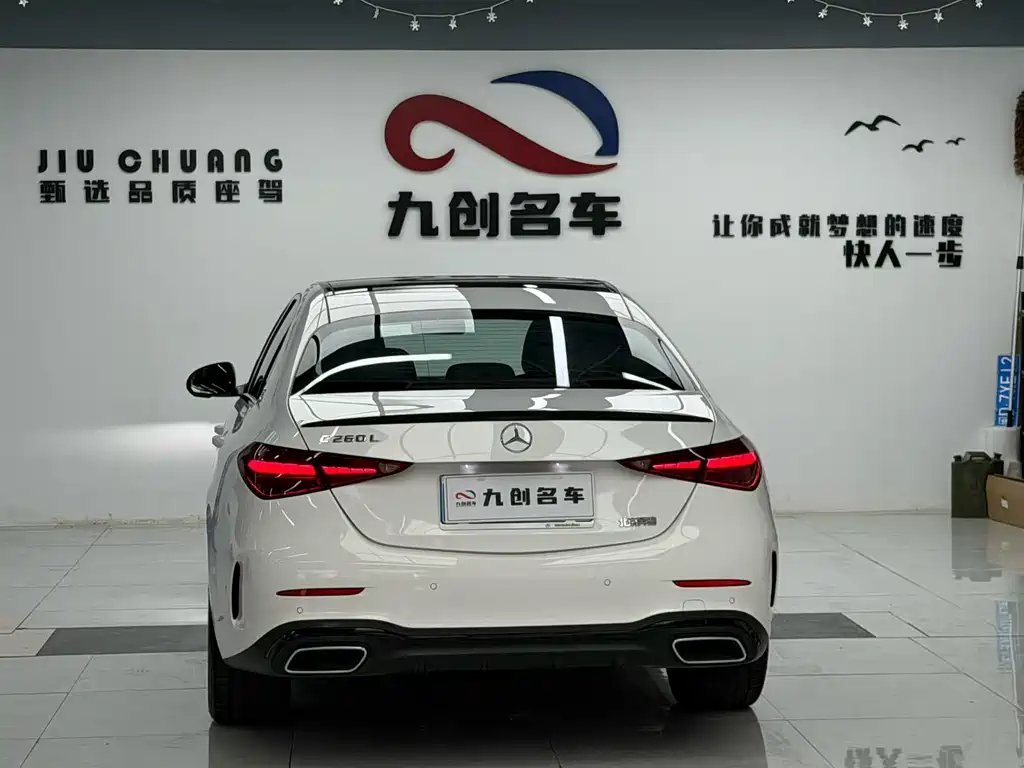 Mercedes-Benz C-Class — миниатюра 7