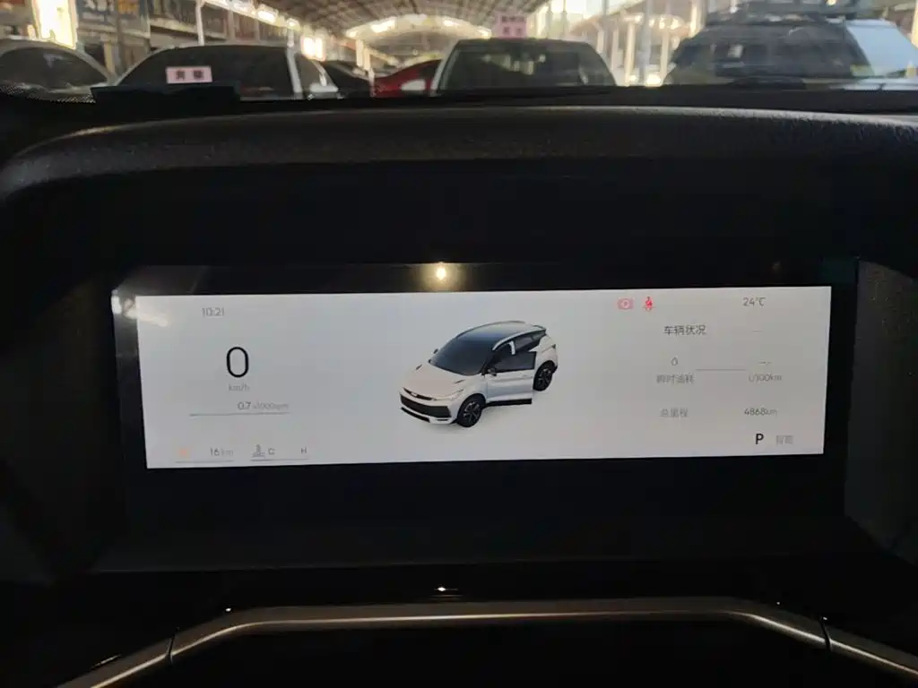 Geely Binyue — миниатюра 12