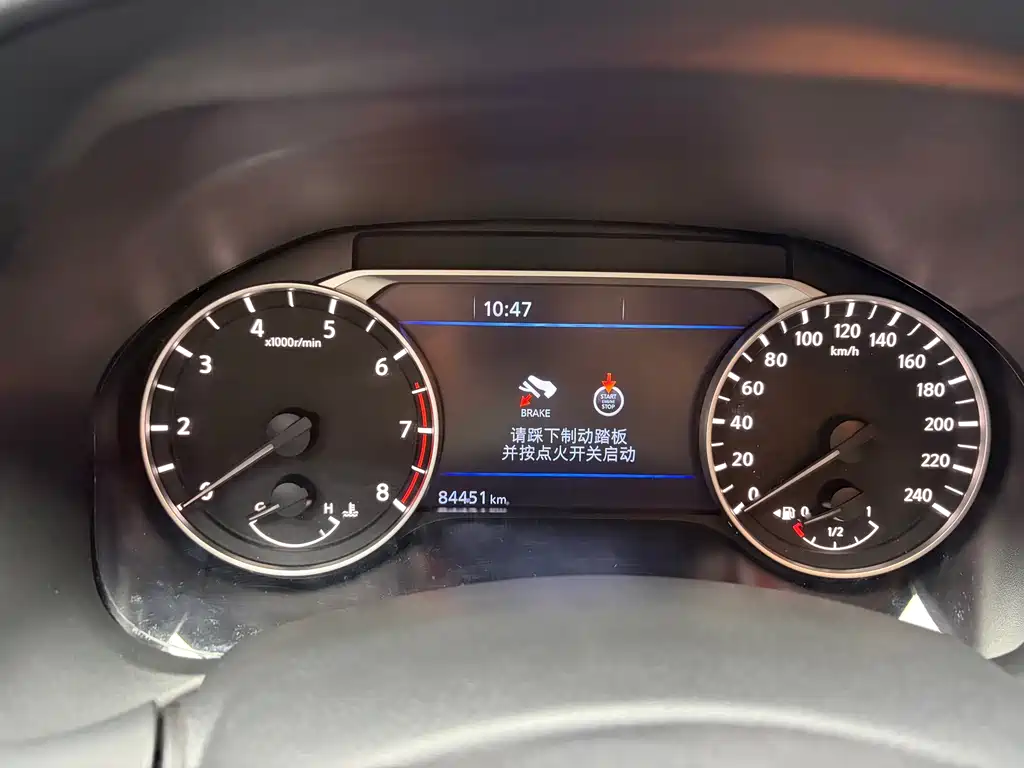 Nissan Teana — миниатюра 17