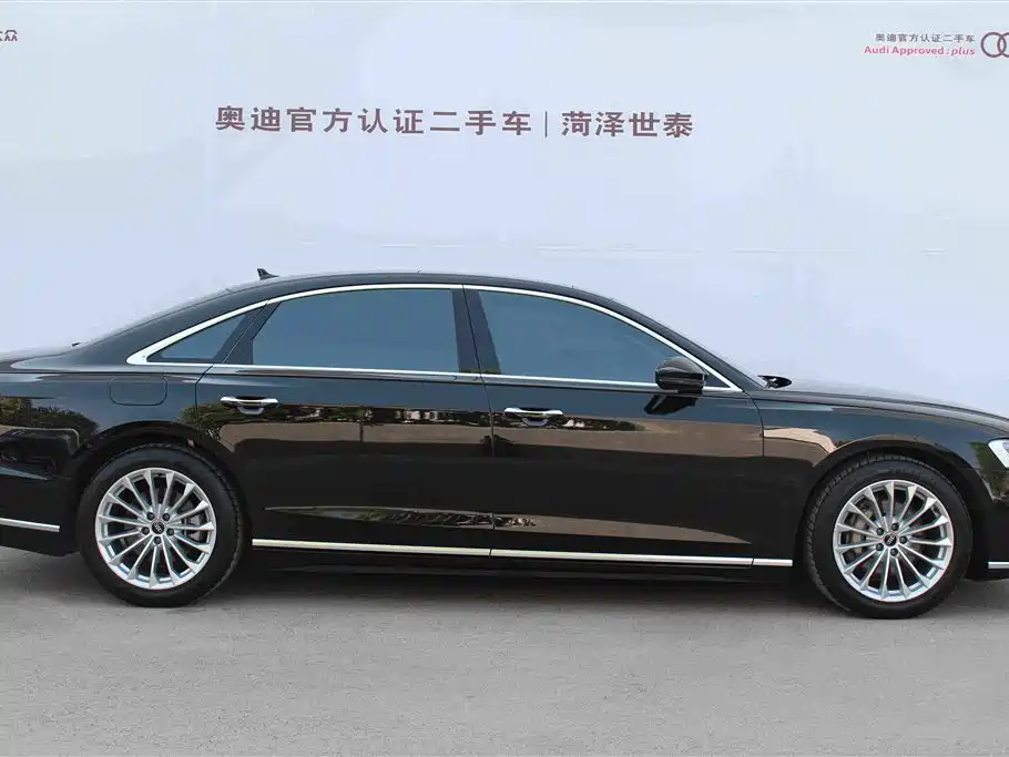 Audi A8 2022 A8L 50 TFSI quattro Comfort