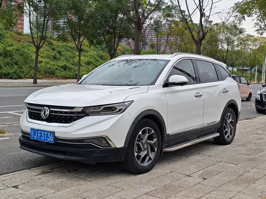 Aeolus AX7