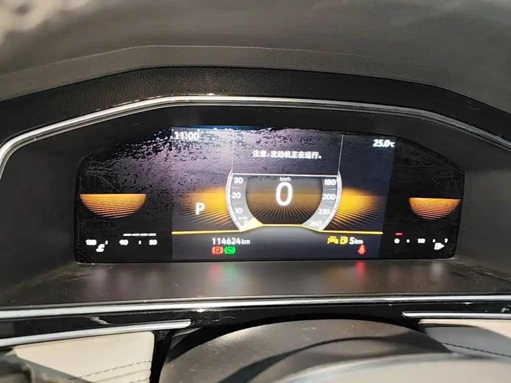 Volkswagen Tiguan L — миниатюра 12
