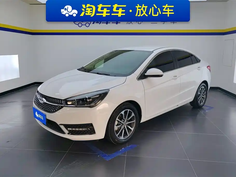 Chery Arrizo 5 2023
