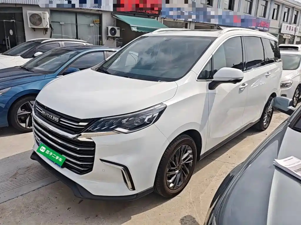 MAXUS G50