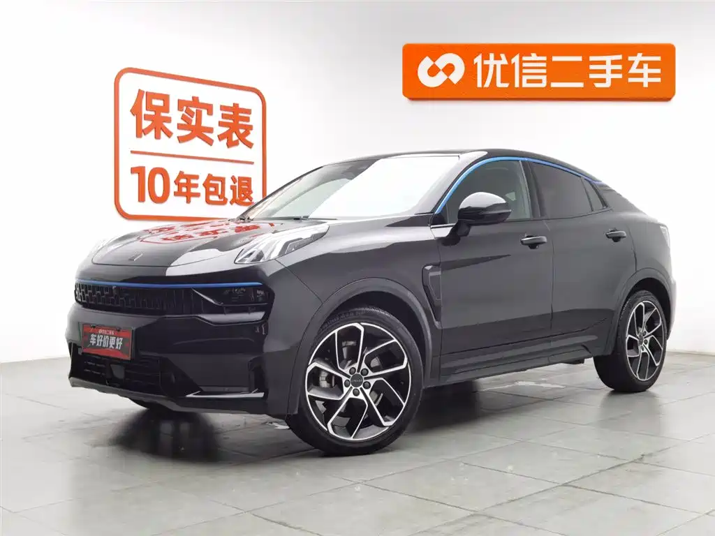 Lynk & Co 05 2021