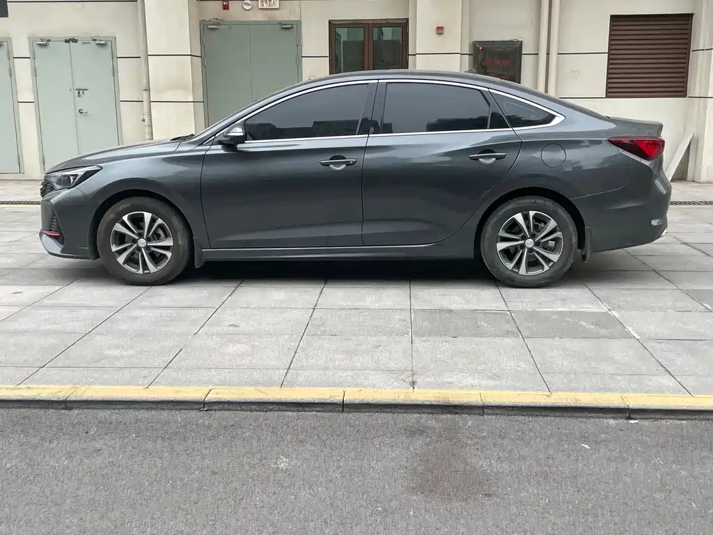 CHANGAN YIDONG
