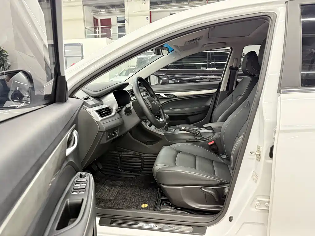 GEELY AUTOMOBILE EMGRAND