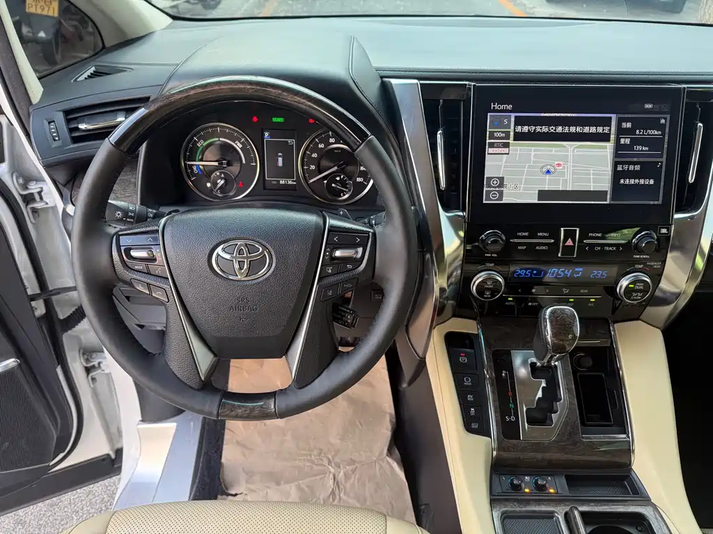 Toyota Vellfire 2021 2.5L HV