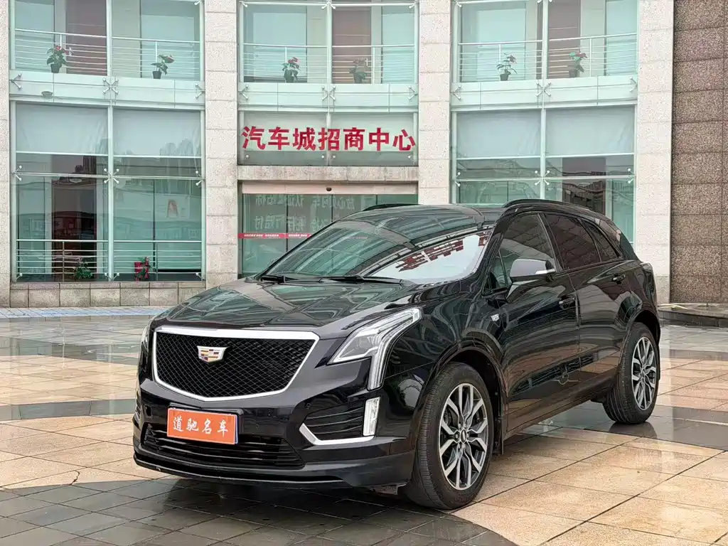 Cadillac XT5