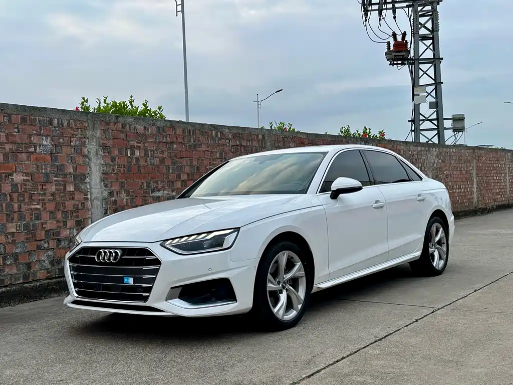Audi A4L 2020