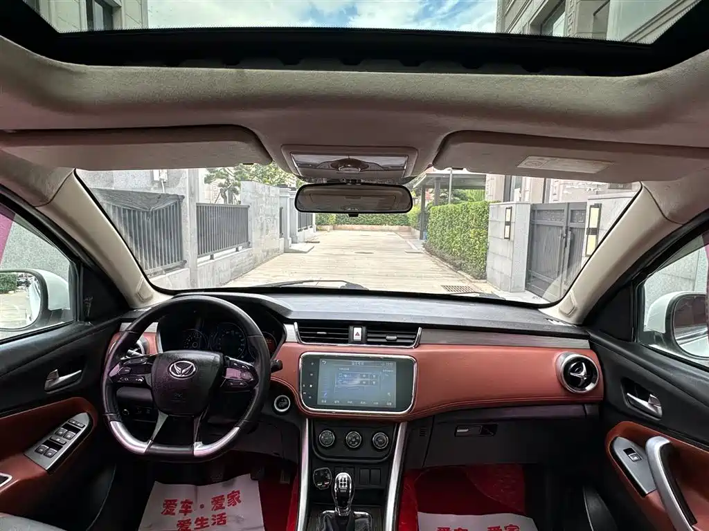 BAIC HUANSU BAIC MAGIC SPEED S3