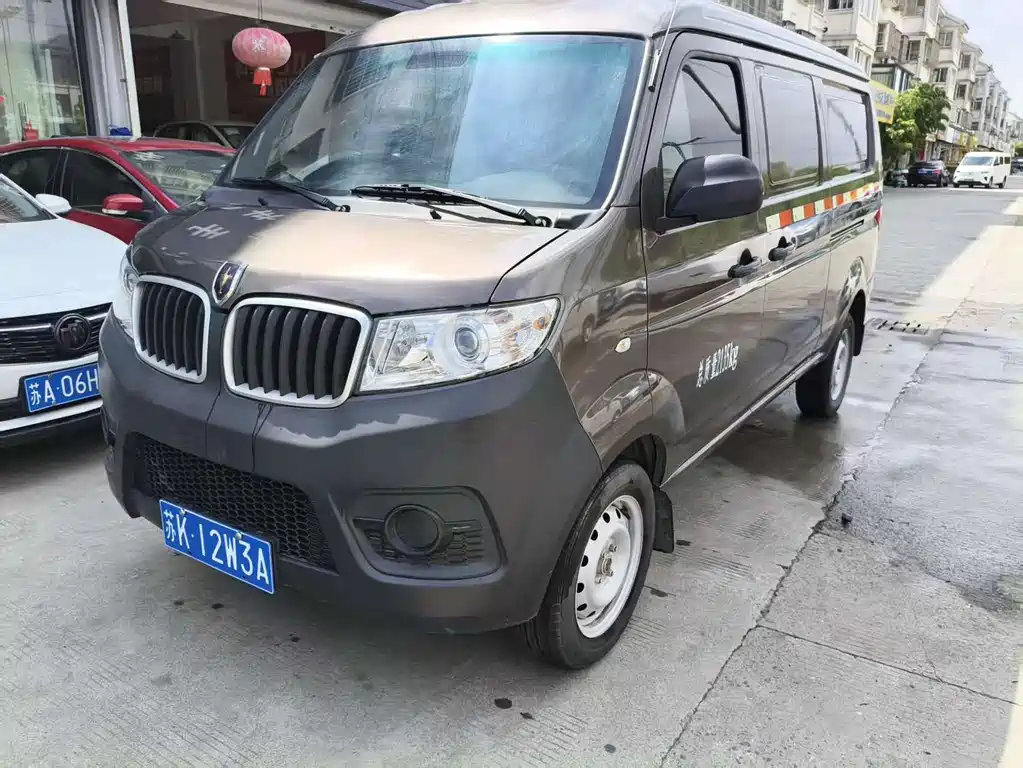 JINBEI LITTLE SEA LION X30